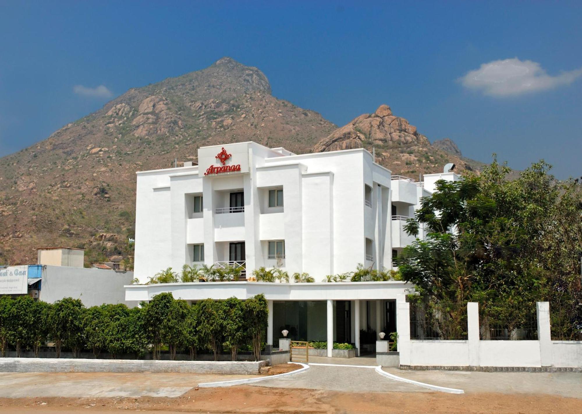 阿尔帕纳亚酒店 Tiruvannāmalai 外观 照片